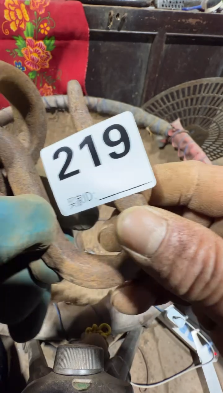 厂**人08180老王直播间专属链接