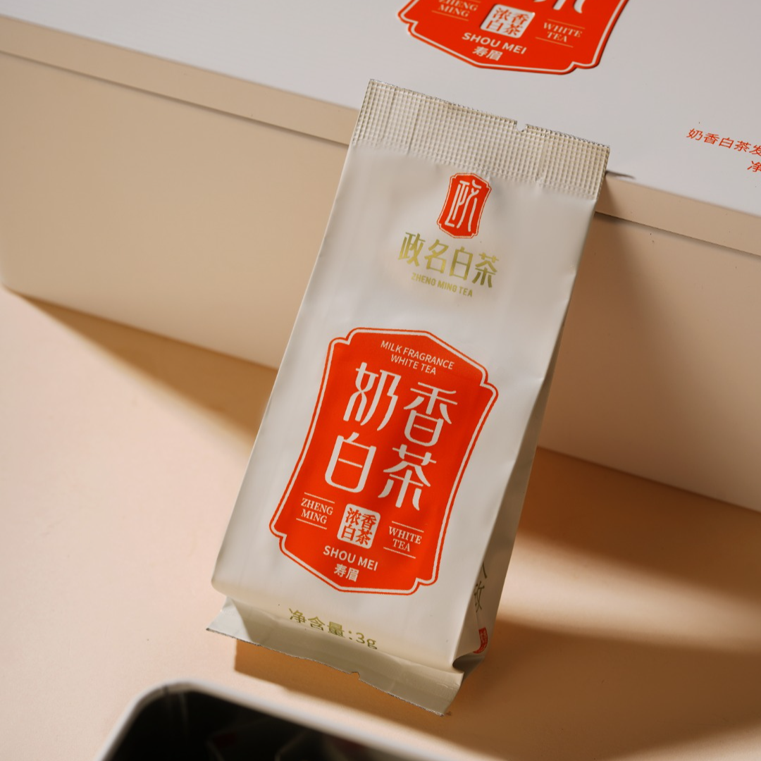 【政名白茶】2025奶香白茶焖泡装3g*2泡