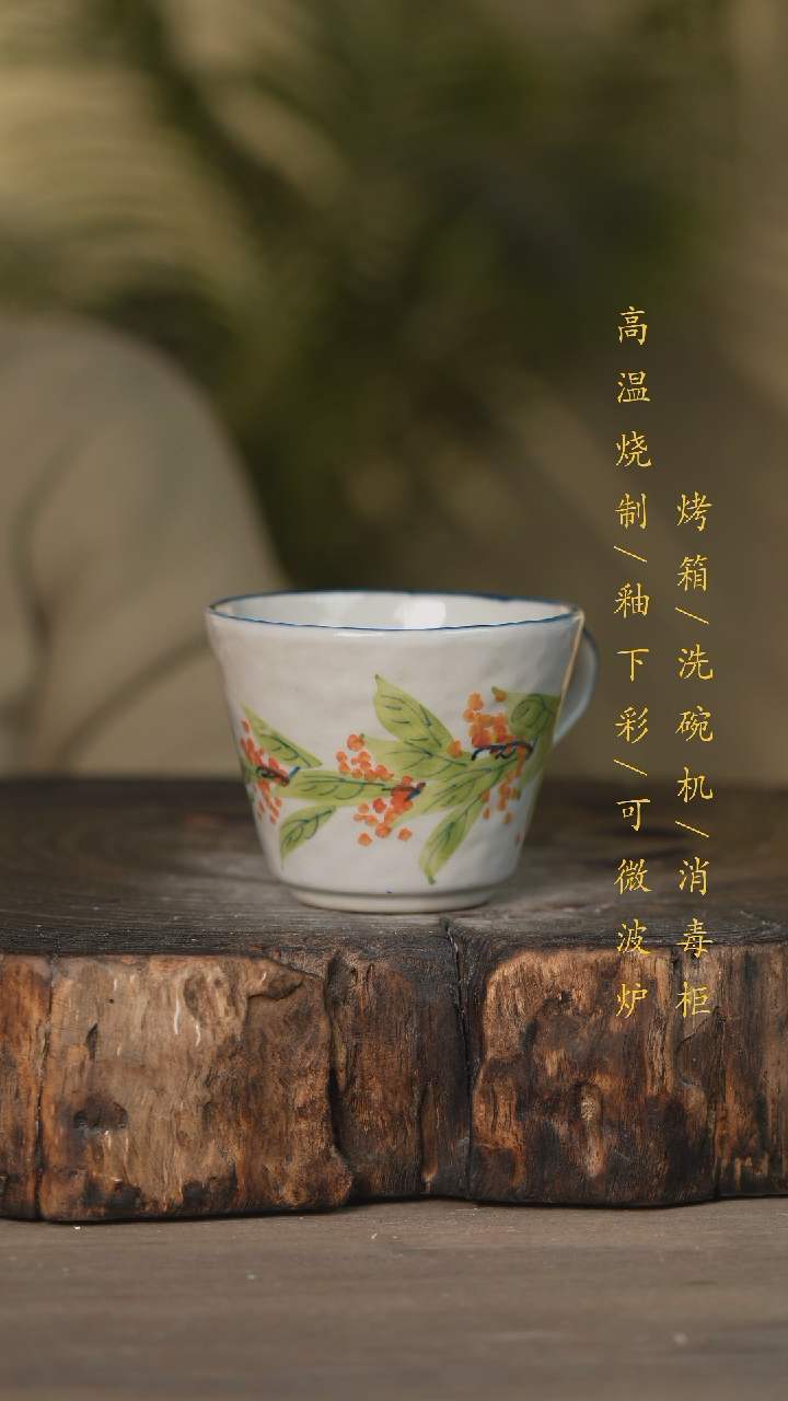 【闪购商品】碗景德镇高温釉下彩可微波烤箱洗碗机