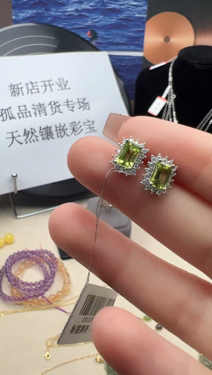 银S925镶嵌耳饰橄榄石1