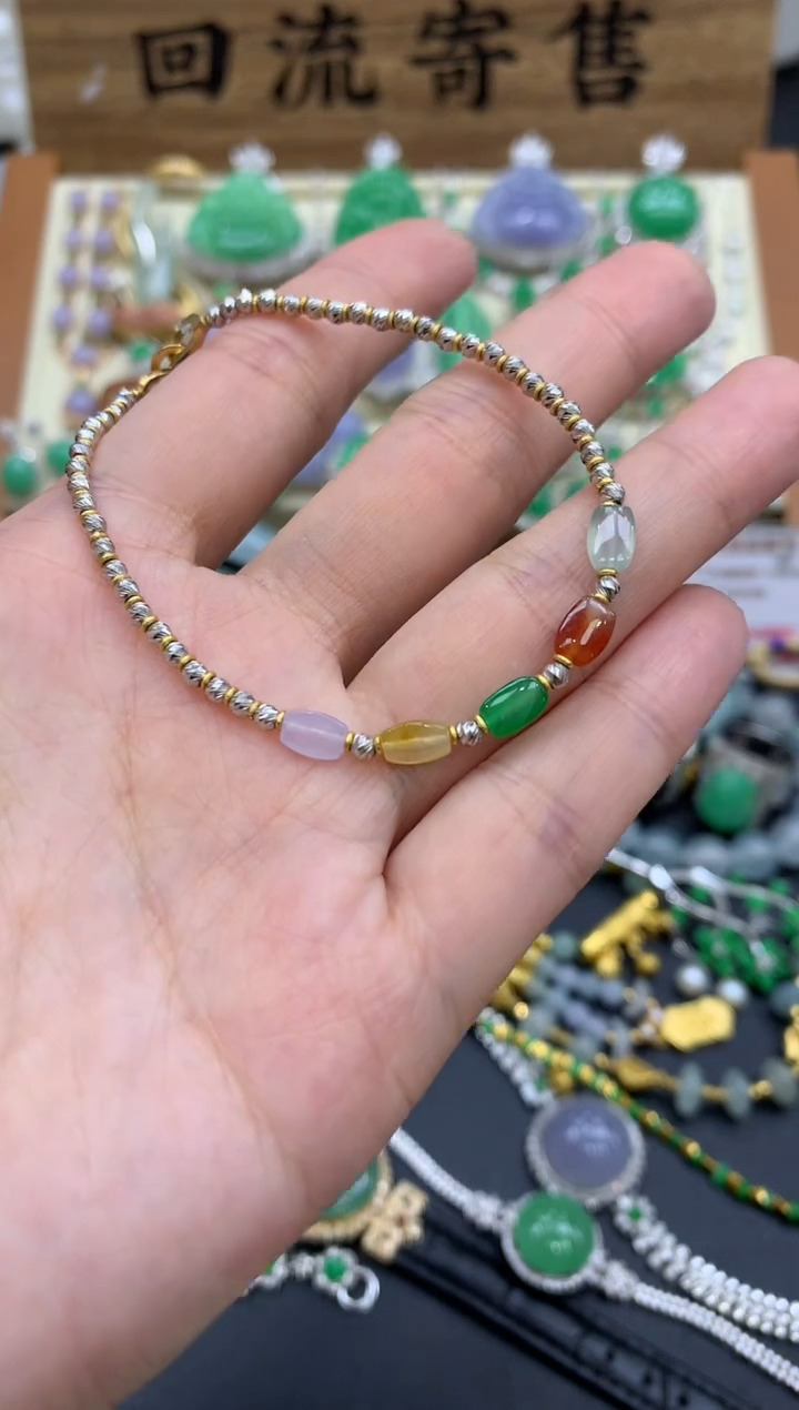 【闪购商品】翡翠手链未镶嵌344 -中国好珍宝