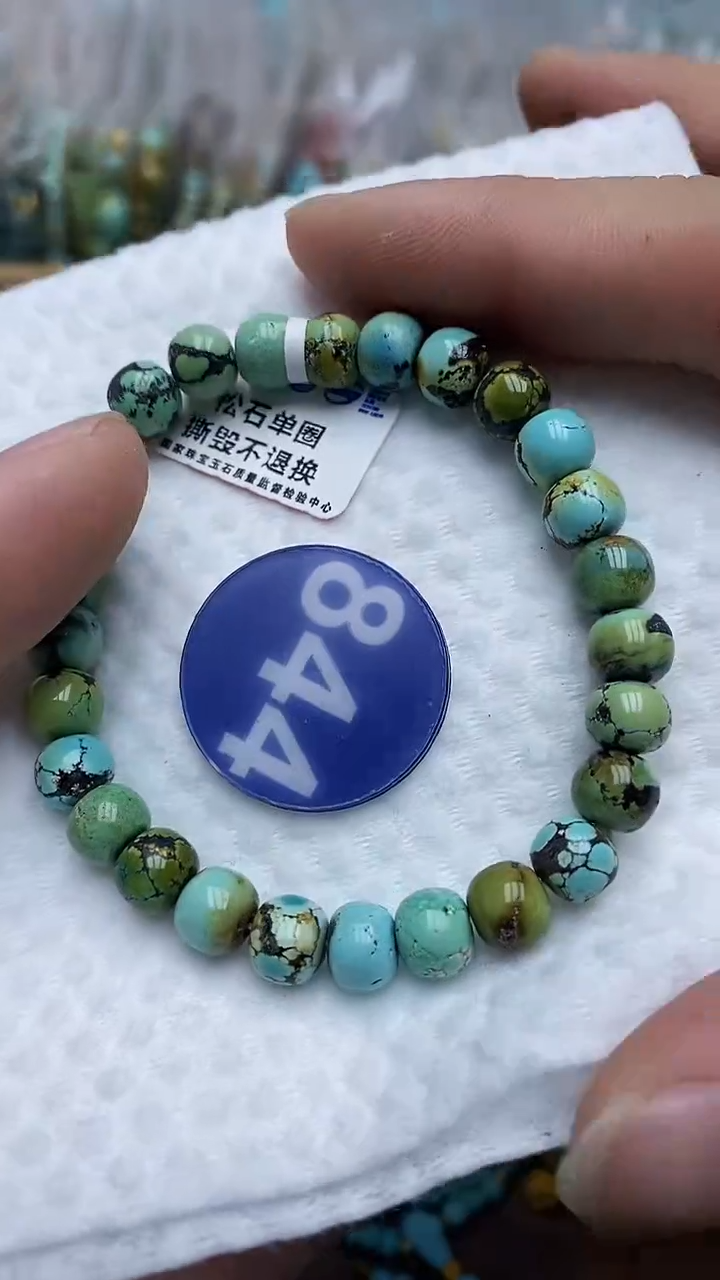 【闪购商品】绿松石手链未镶嵌844