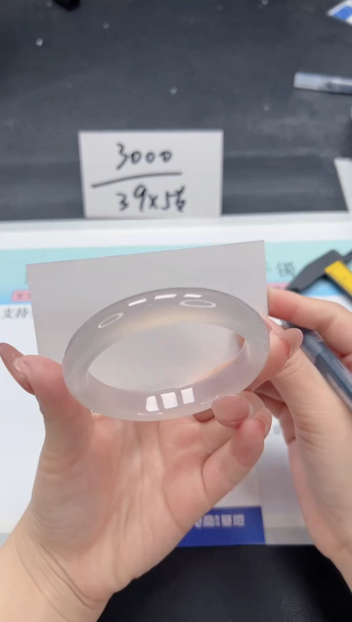 【闪购商品】石英质玉手镯未镶嵌A16-56.7