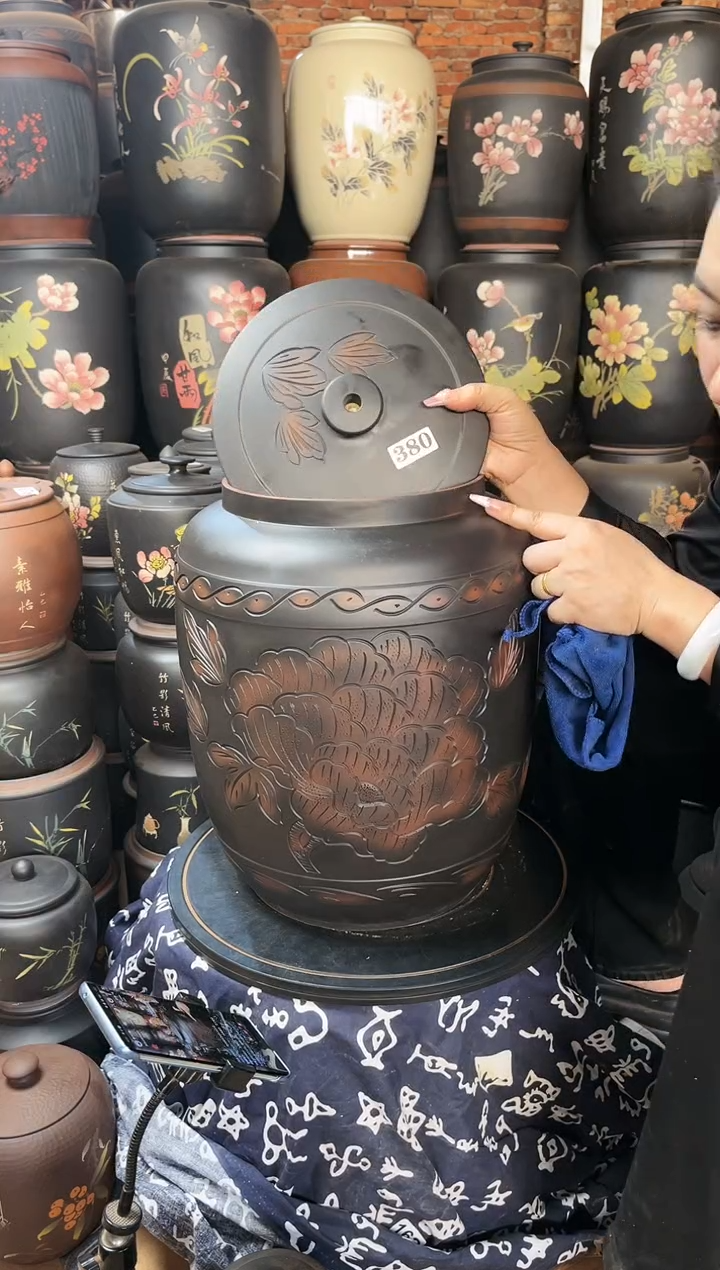 【闪购商品】壶瑕疵 水缸20升 牡丹花 380 