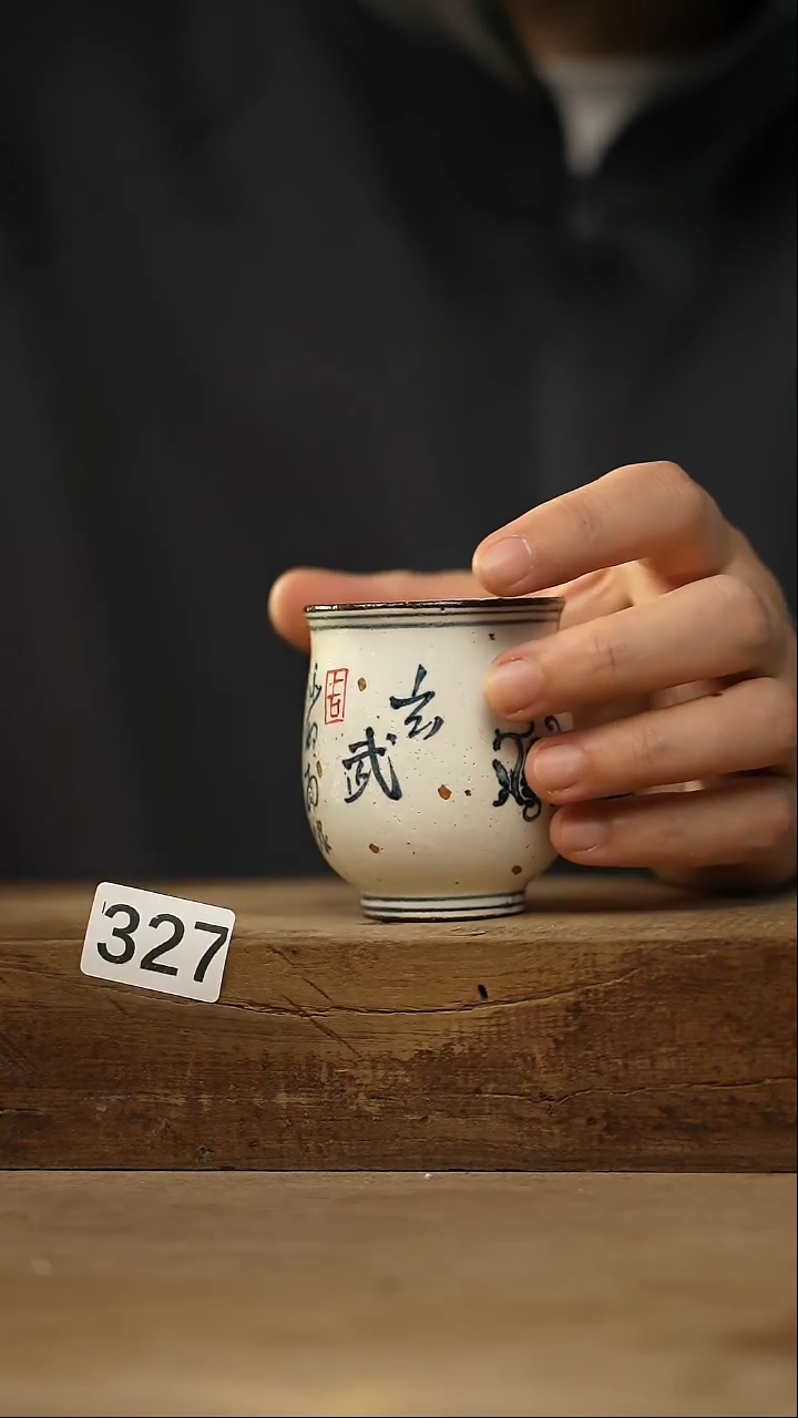 【闪购商品】瓷片新品 设计师手作款 神兽系列 叁点