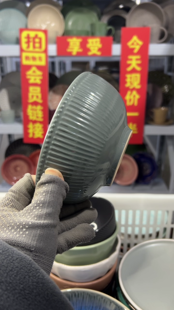 瓷片哈**喽“买小黄车会员链接，享半价”