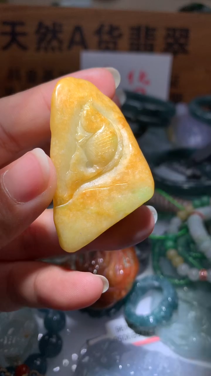 【闪购商品】翡翠颈饰未镶嵌保真天然A货翡翠
