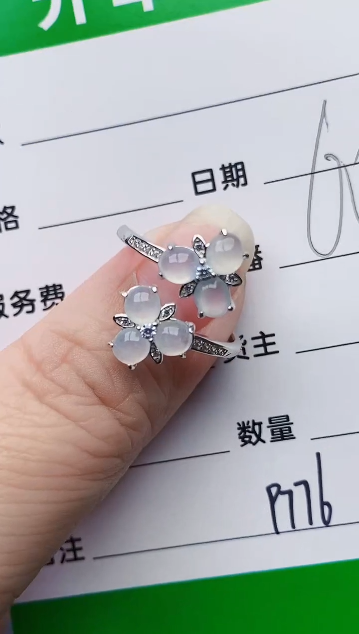 颈饰银S925镶嵌翡翠9776