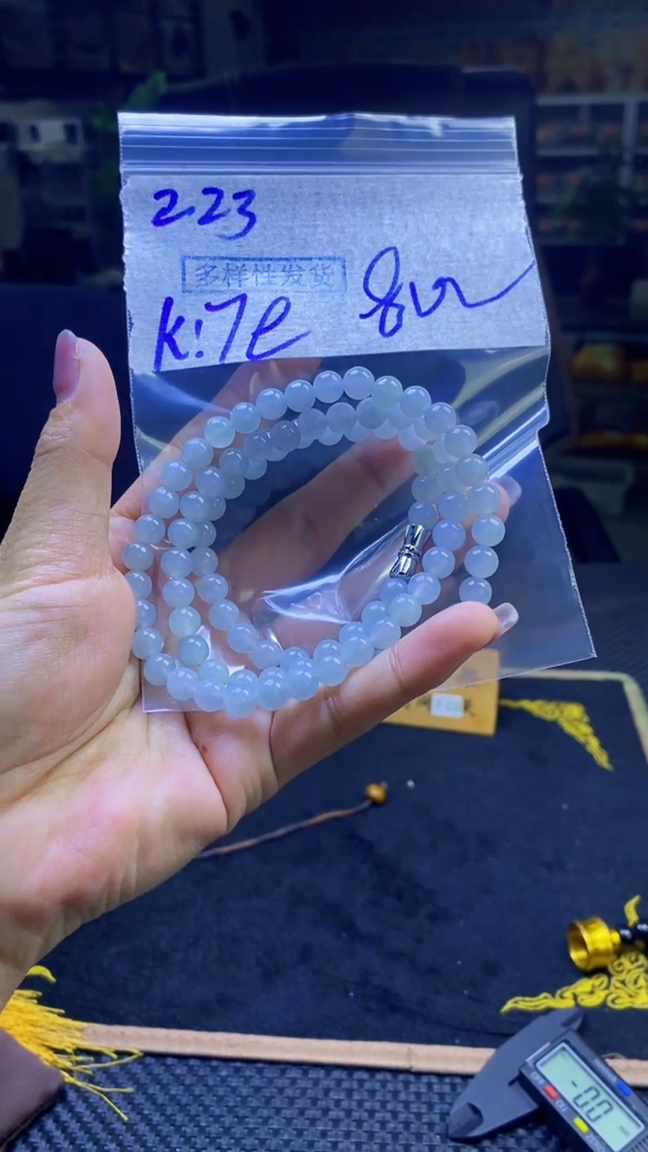 【闪购商品】定制翡翠未镶嵌纯天然缅甸翡翠A货 多样性发货只发其一