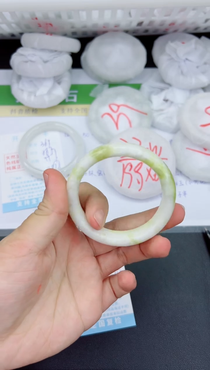 【闪购商品】石英质玉手镯未镶嵌370-53.3