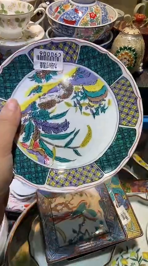 瓷片1111111111111@@1