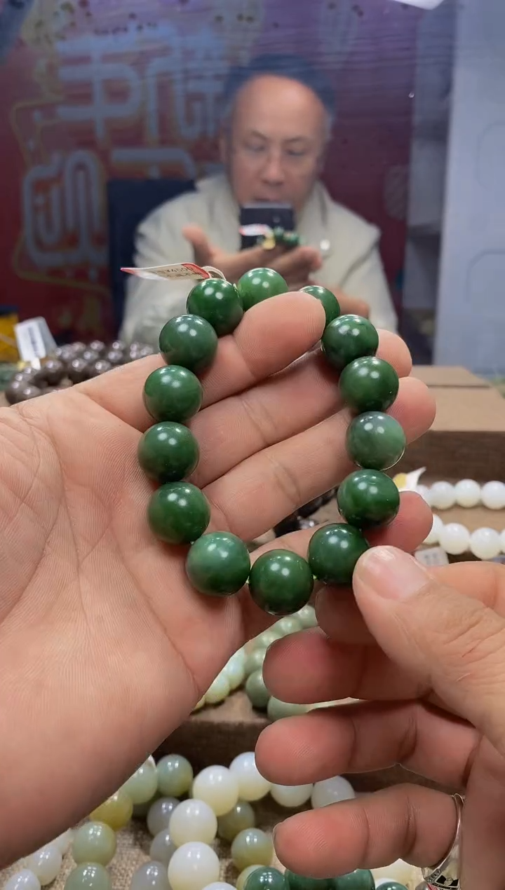 【闪购商品】和田玉手链未镶嵌，