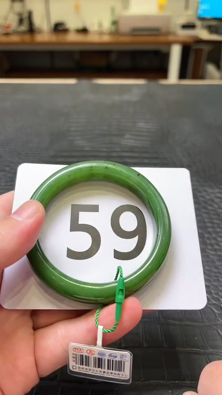 【闪购商品】和田玉碧玉手镯59未镶嵌一个