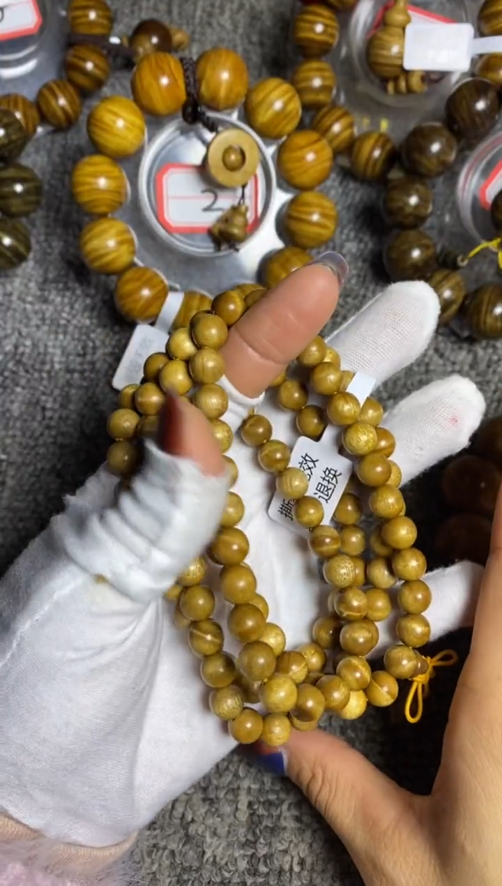 【闪购商品】金丝楠手串/手链0.8多圈水波纹158