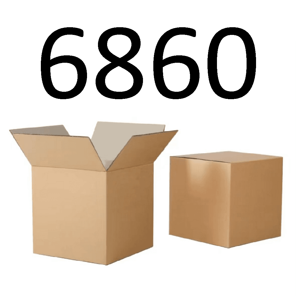 99新  【按照主播讲解下单】6860 编号纸箱 3C数码家用百货