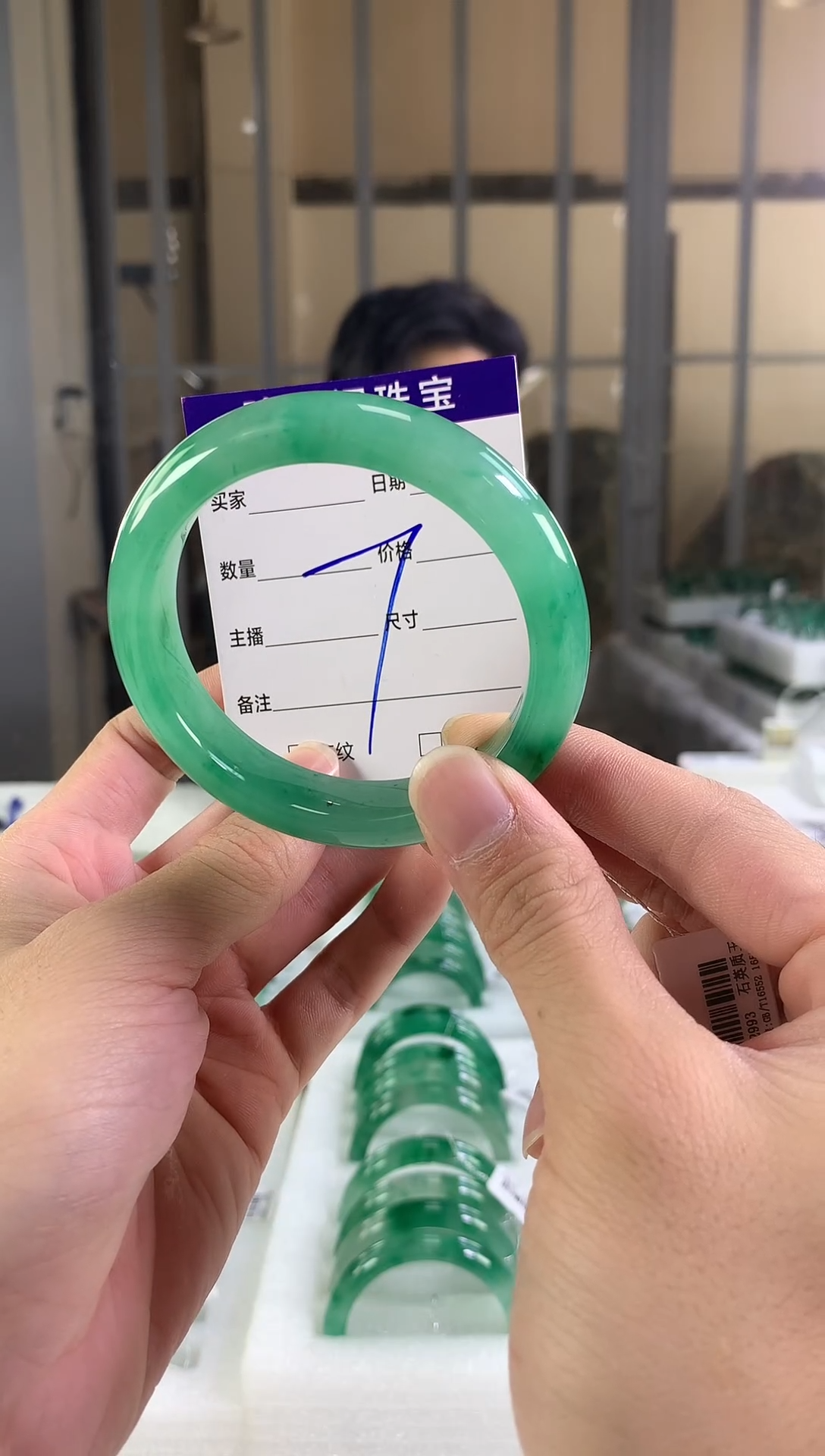 未镶嵌手镯石英质玉（非洲翠）c**n1