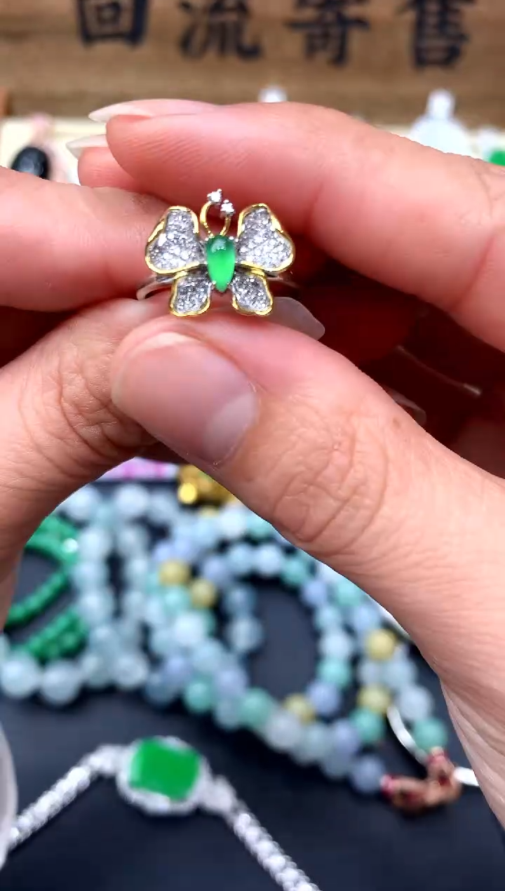 【闪购商品】翡翠戒指18K金镶嵌265-中国好珍宝