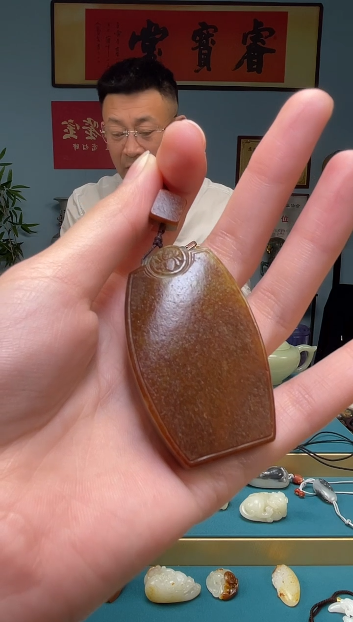 【闪购商品】和田玉颈饰未镶嵌吊坠多样性发货拍一发一