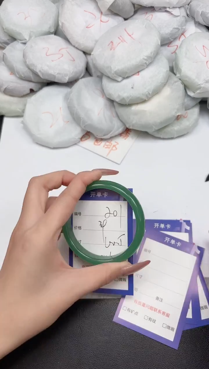 非金属无201-60.5