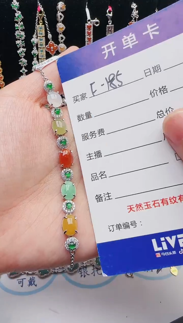 【闪购商品】翡翠戒指银S925镶嵌12123123132