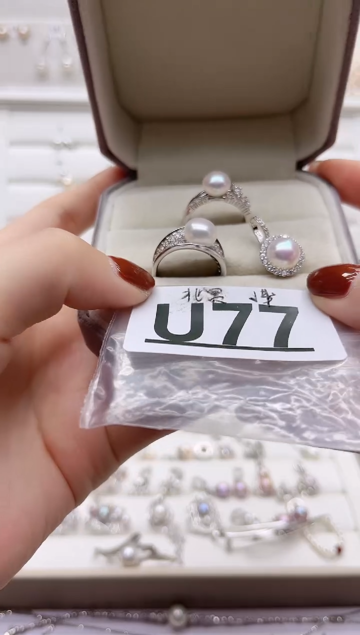 银S925镶嵌珠宝奇石淡水珍珠北**鱼U77拍六发一