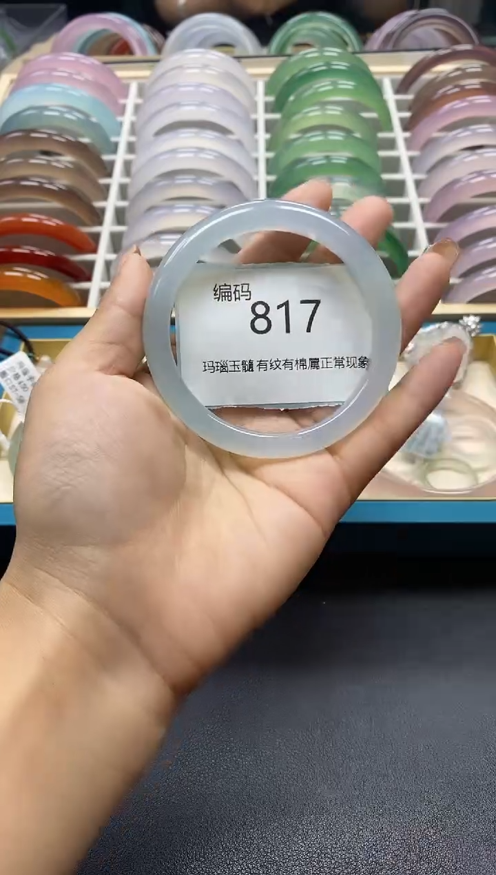【闪购商品】玛瑙/玉髓手镯未镶嵌817