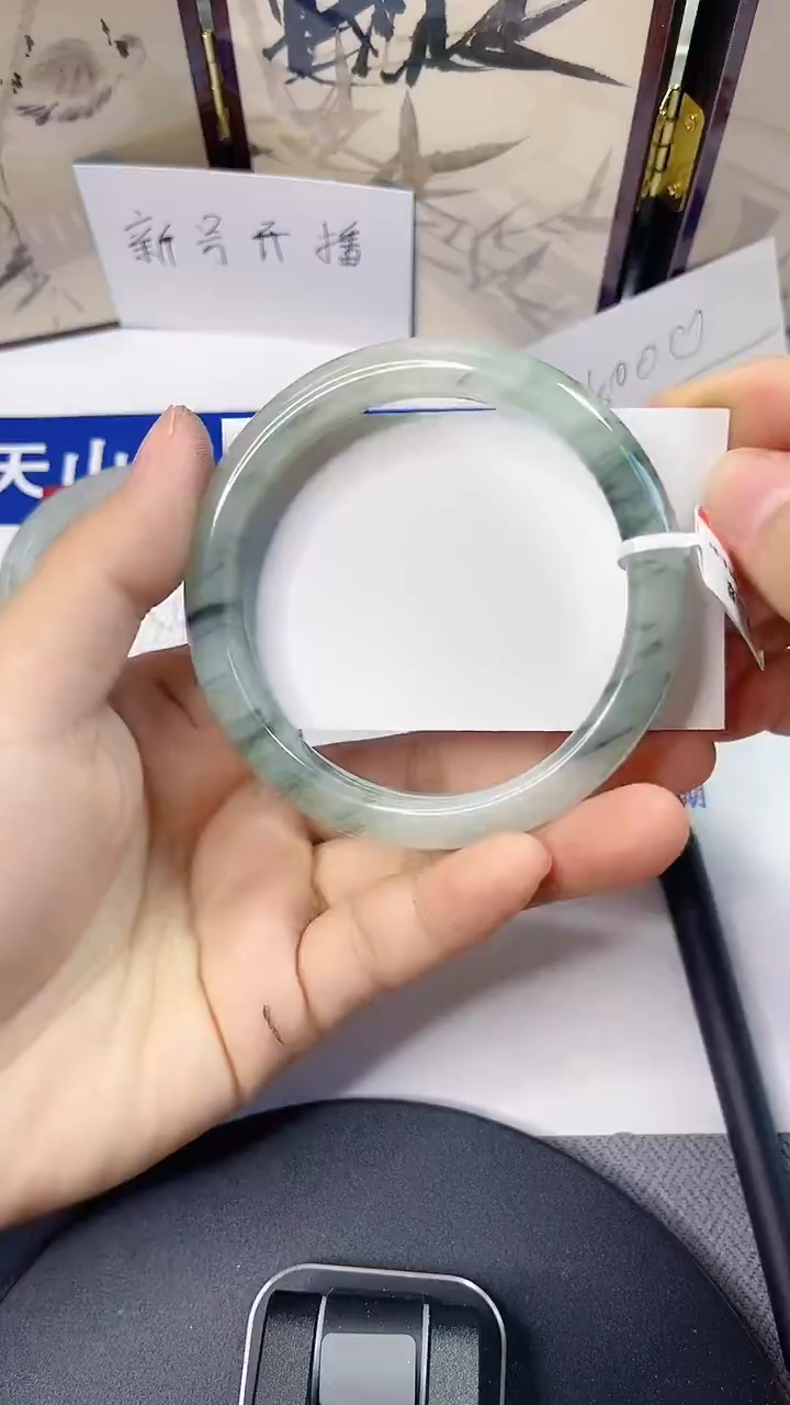 未镶嵌手镯石英质玉109-59/60