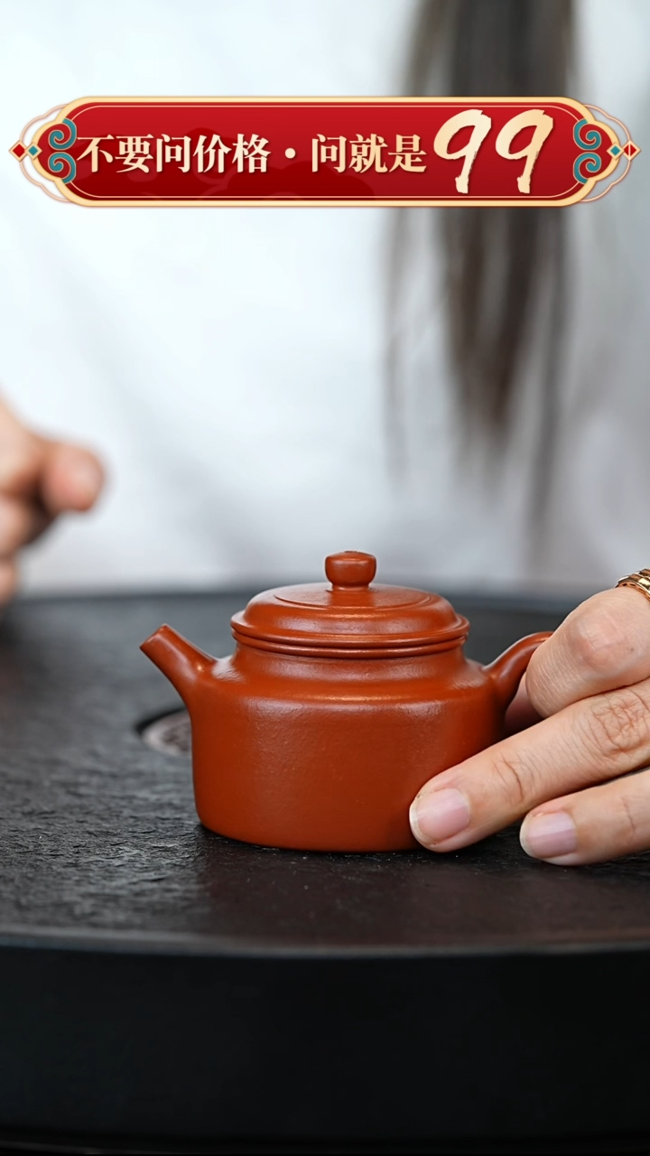 茶壶紫砂宜兴紫砂
