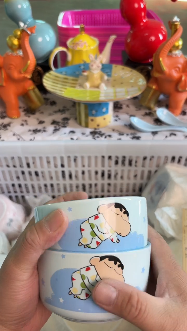 瓷片535默认微瑕15包邮库存1件