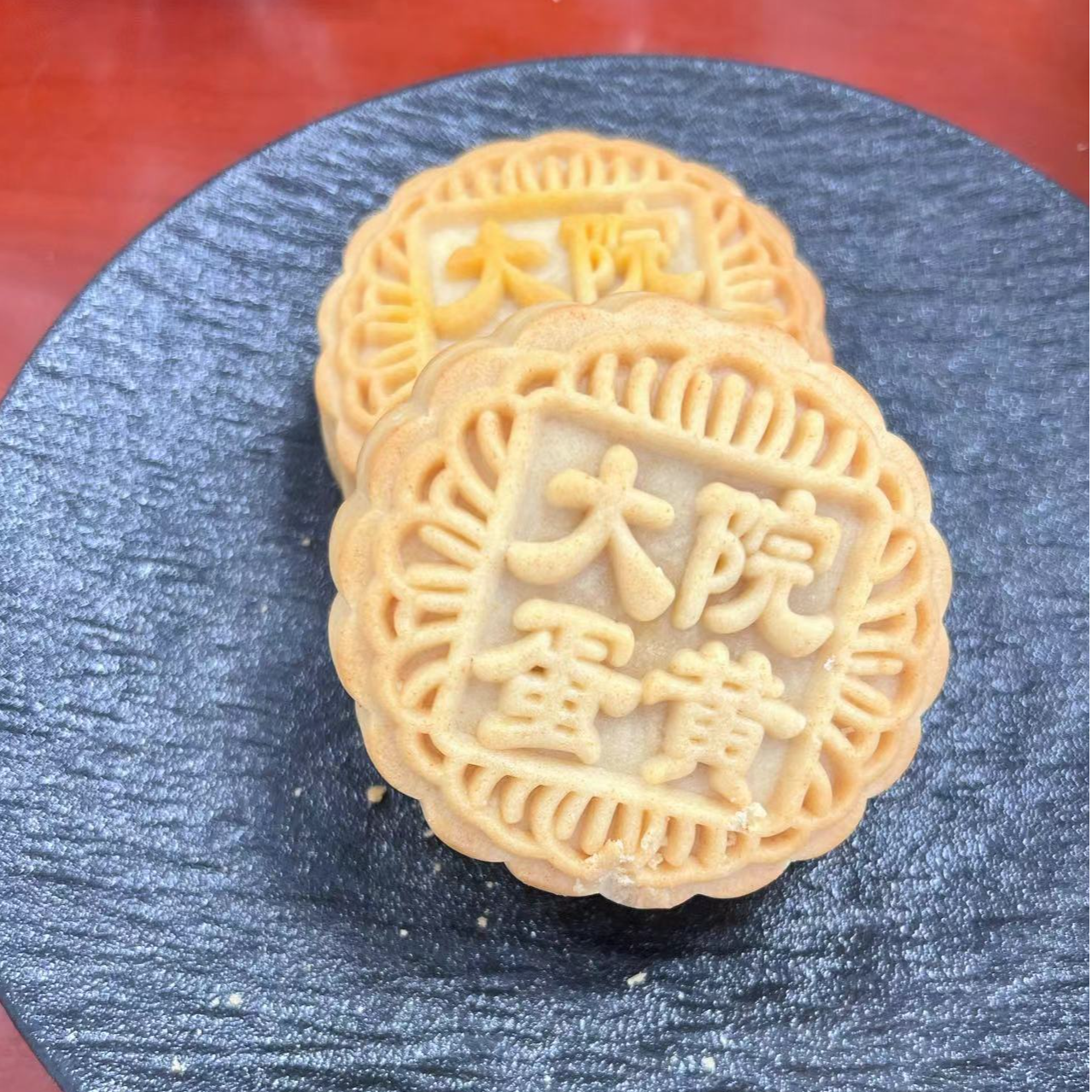 【特色口味-一袋大院蛋黄】满8袋包邮，每袋大约500g