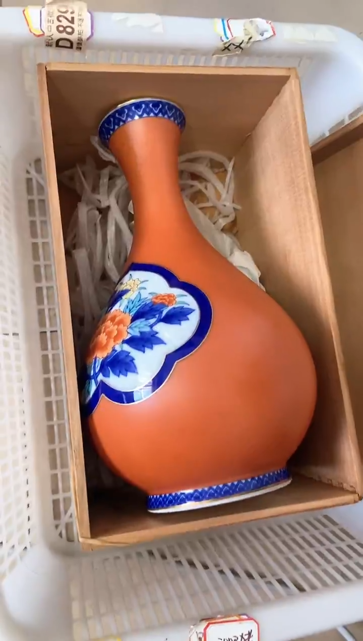 瓷片唯*中古商品谨慎参拍默认微瑕