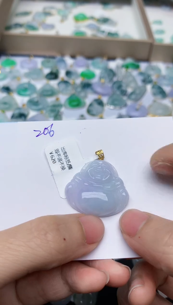 【闪购商品】翡翠颈饰18K金镶嵌天然翡翠A货    