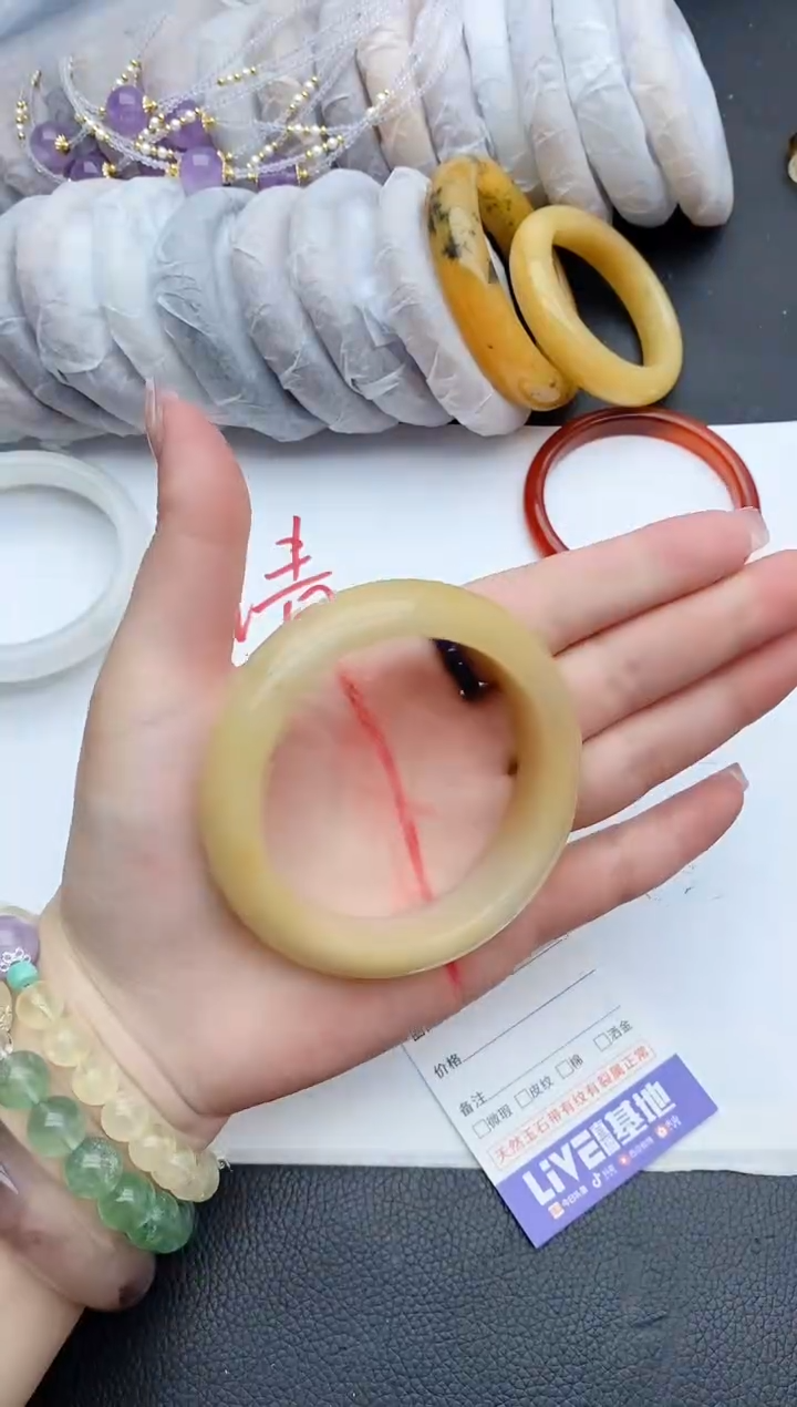 石英质玉未镶嵌手镯195+56/57