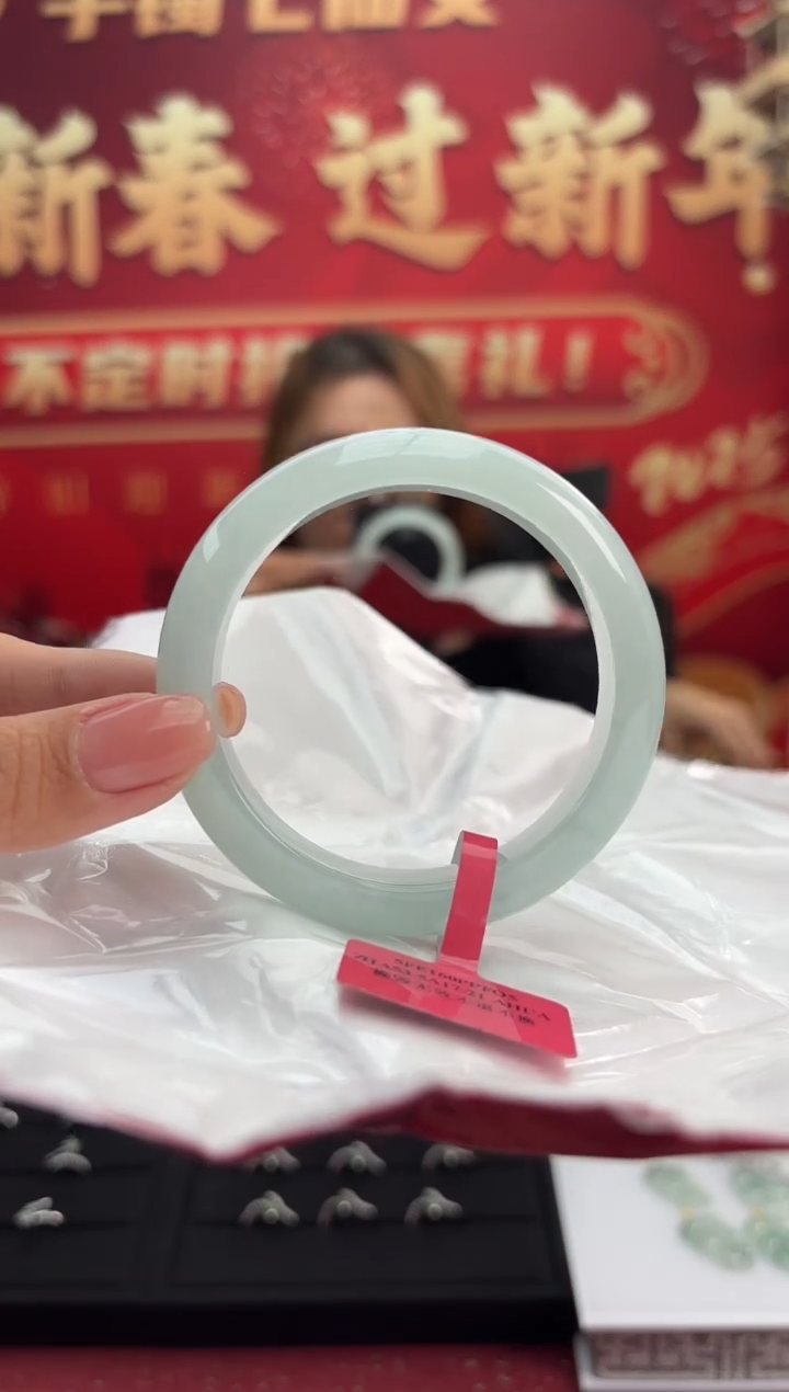 【闪购商品】翡翠手镯未镶嵌3手镯