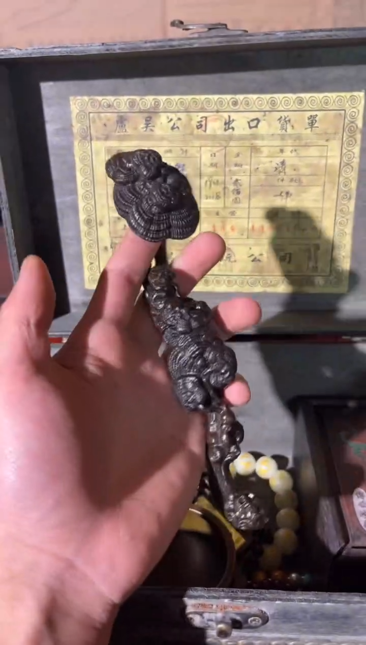 【闪购商品】香榧木40羊羊羊羊羊羊羊羊