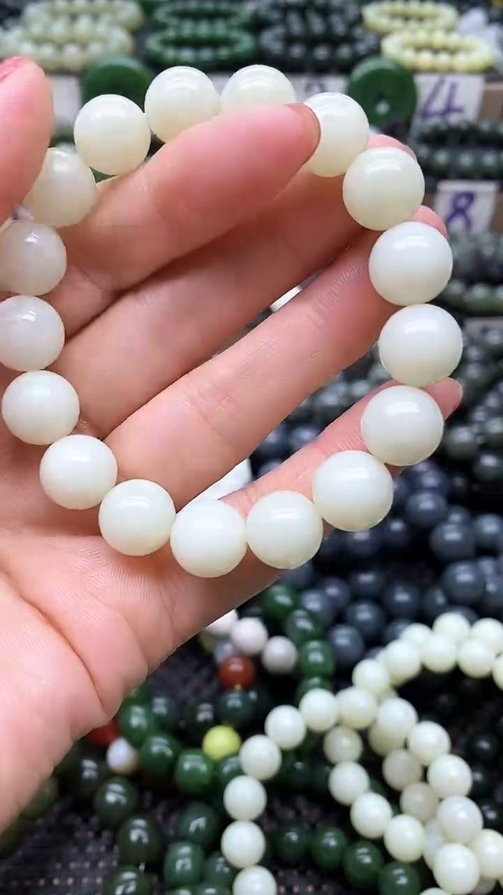 手串未镶嵌和田玉12白