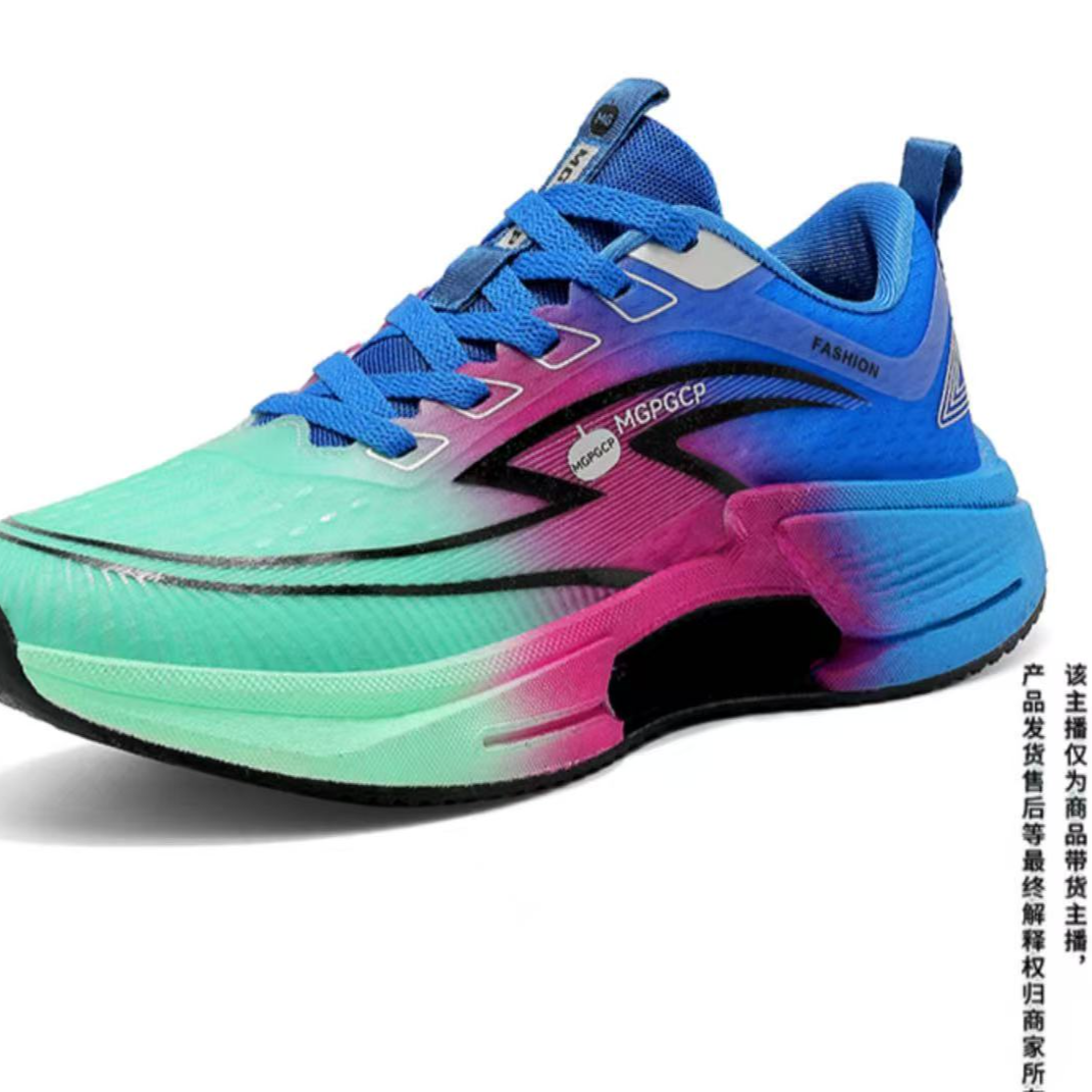 悬空碳板减震高弹鞋