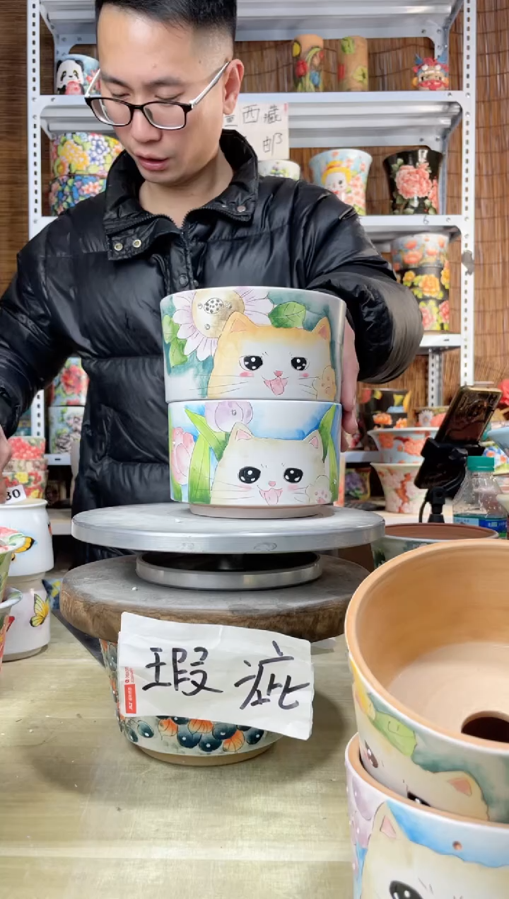 【闪购商品】摆件780陶花岛多肉陶瓷花盆罐——微瑕