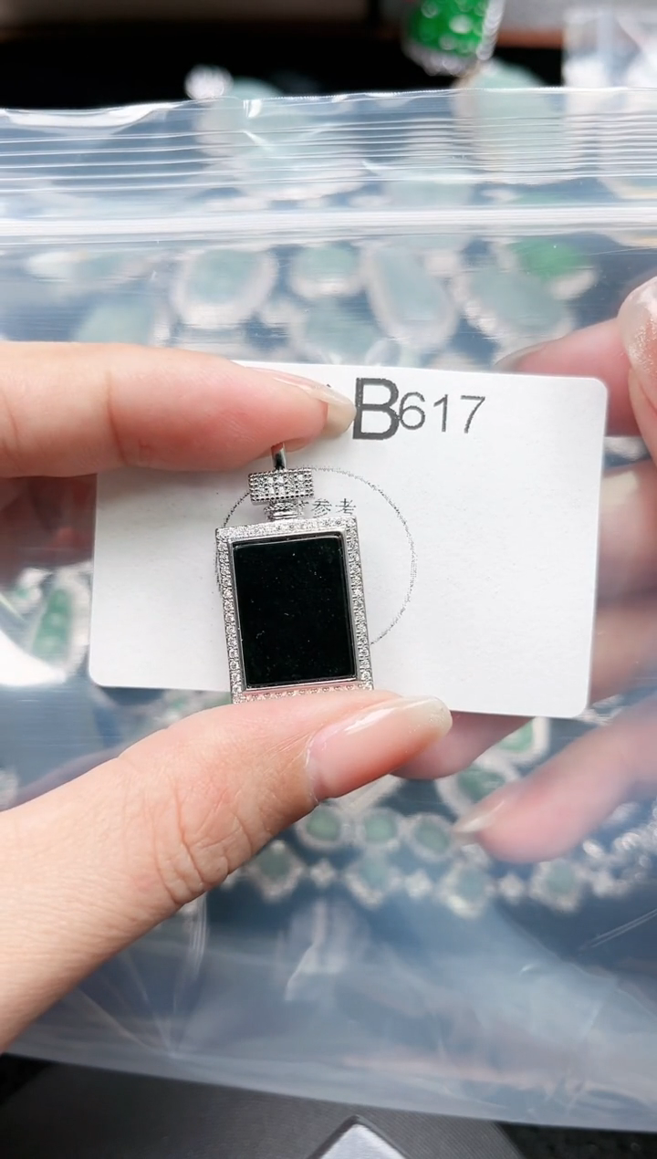 【闪购商品】翡翠颈饰未镶嵌617赠皮绳