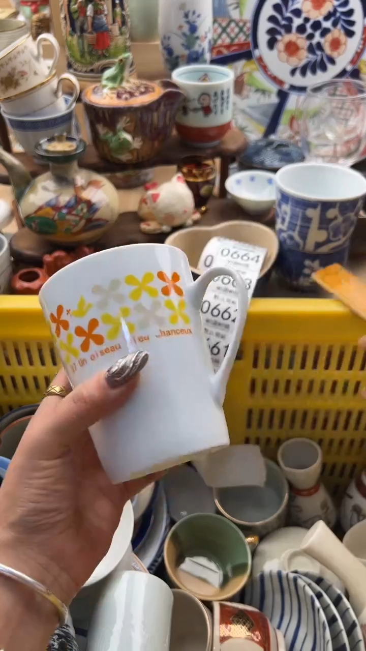 659默认微瑕，满20元包邮