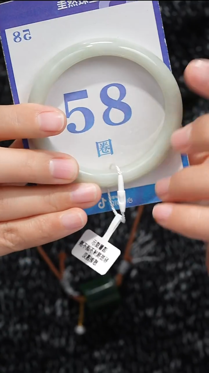 未镶嵌手镯和田玉073