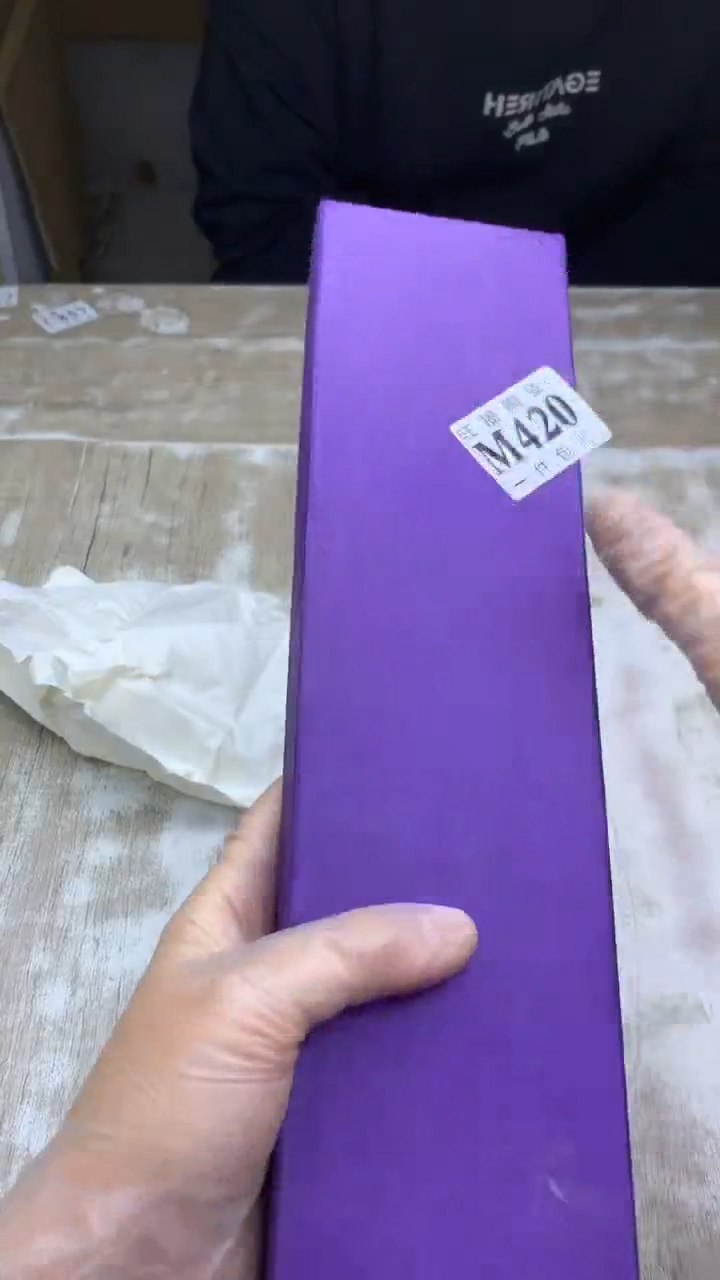 【闪购商品】瓷片旺福家陶瓷甄选