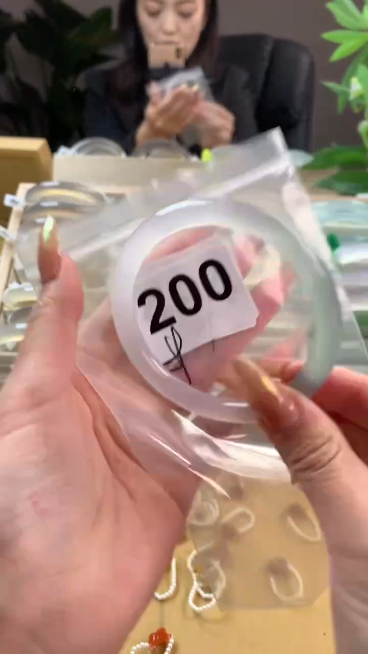 【闪购商品】玛瑙/玉髓手镯未镶嵌200