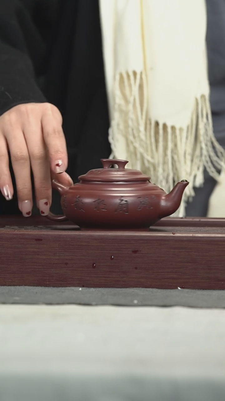 【闪购商品】紫砂茶壶紫砂壶紫砂壶200CC