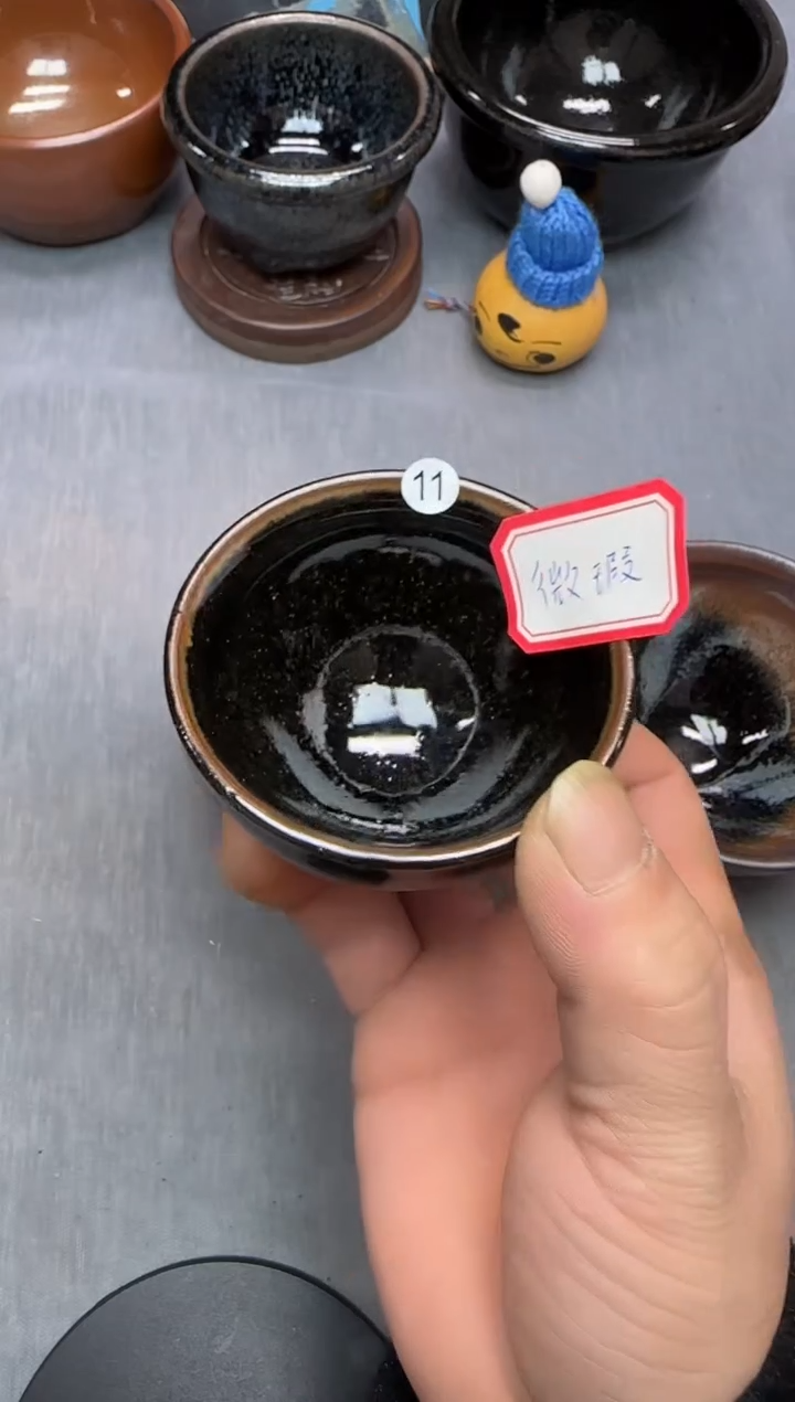 茶盏印春堂柴烧建盏