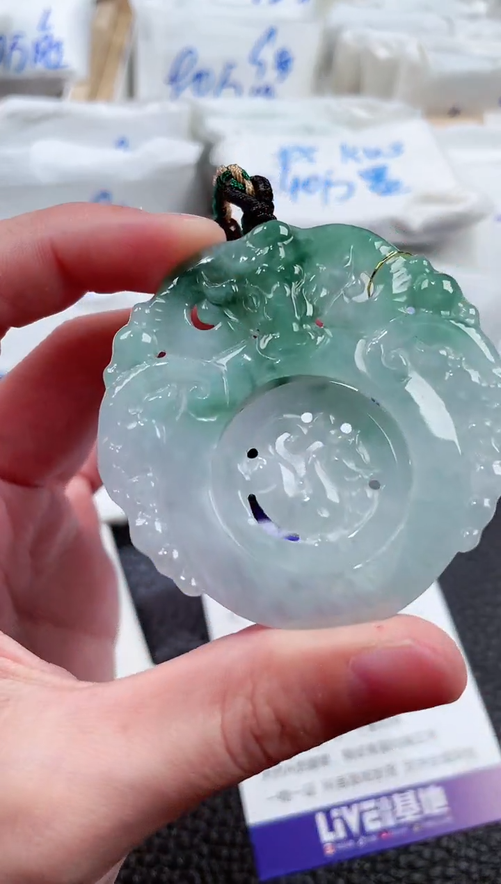 【闪购商品】翡翠颈饰未镶嵌00002422