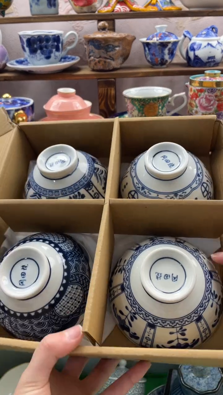 瓷片海****司满20包邮一单一付