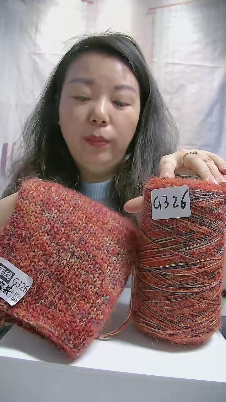 【G326盛世】蝶梦系列山羊马海毛1桶（0.5斤）(适用5-6号针)