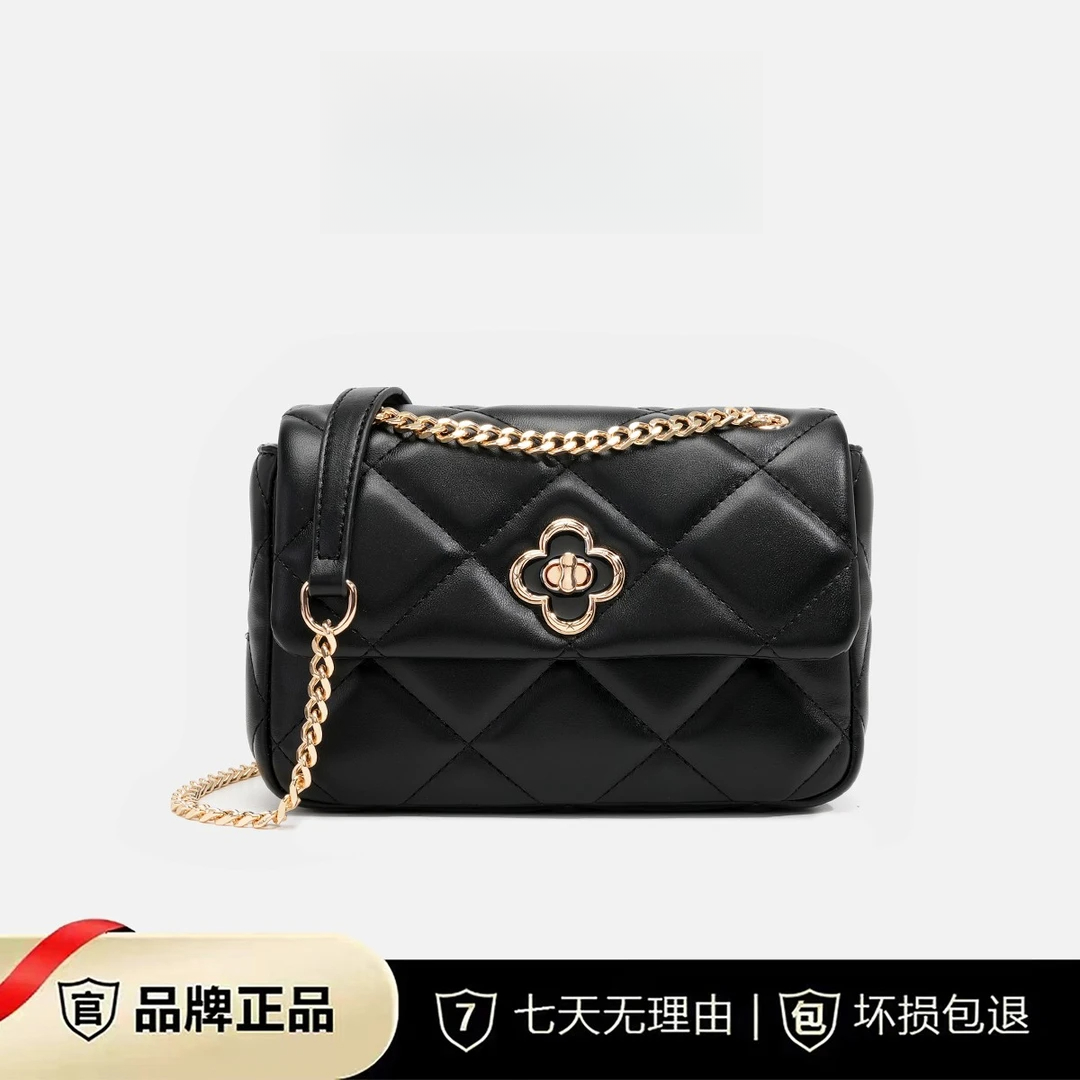 拉链菱格手机袋斜挎包斜跨包经典绣线菱格包小香风轻奢