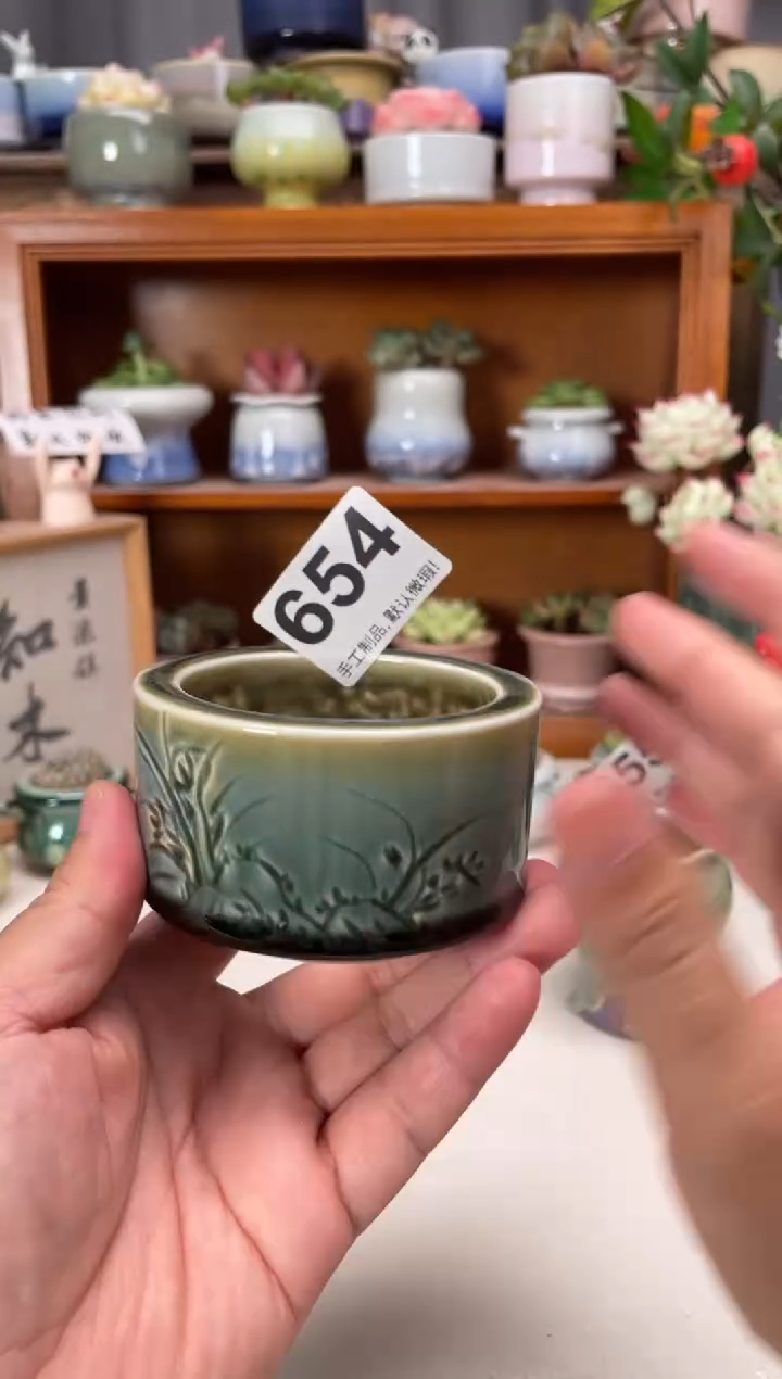 瓷片654微瑕知木花盆小芳